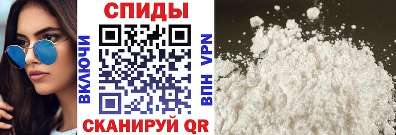 Амфетамин 98%  купить   Пикалёво 