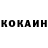 Амфетамин Розовый Jlik Jlik