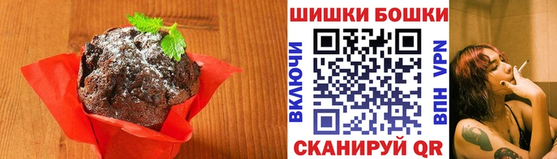 OMG как зайти Пикалёво Cannafood конопля