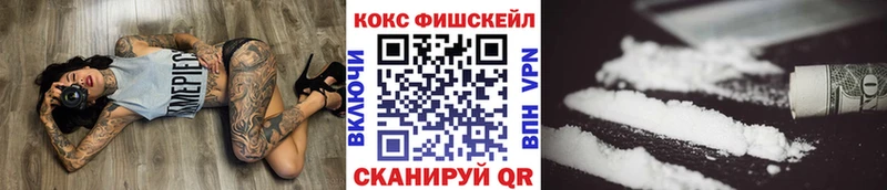 это какой сайт  сколько стоит  Пикалёво  Кокаин VHQ 