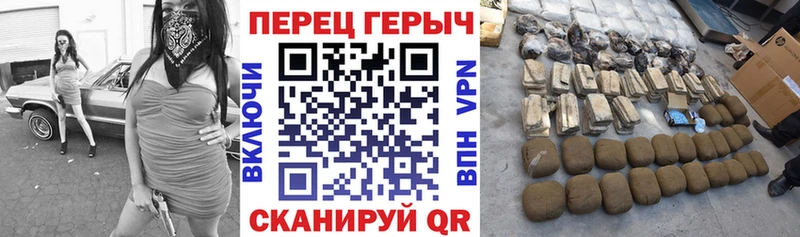 Героин VHQ  Пикалёво 