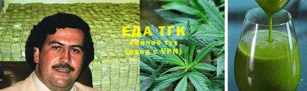 амф Белая Калитва