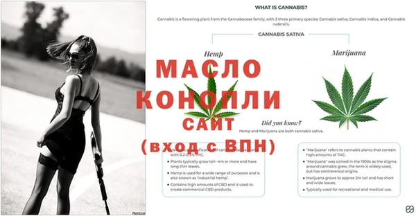 кристаллы Новодвинск