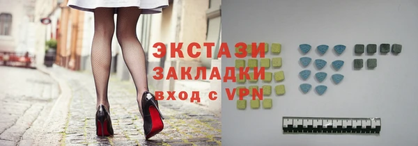 амф Белая Калитва