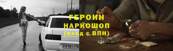 а пвп мука Бежецк