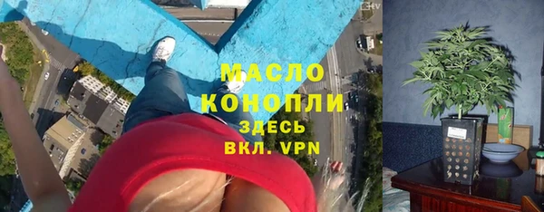 а пвп мука Бежецк