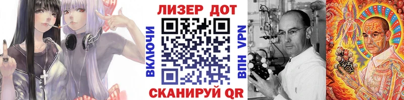 Наркотические марки 1,5мг  Пикалёво 