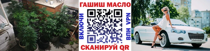 Дистиллят ТГК вейп с тгк  где купить   Пикалёво 