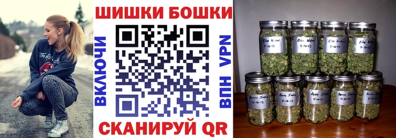 Марихуана тримм  купить наркотик  Пикалёво 
